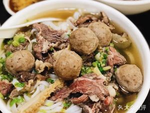 Shan Jie Chaoshan Beef Rice Noodle Soup (Ziwei Garden Branch)