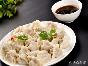 Northeast Dumpling House (Longfu Road Store)