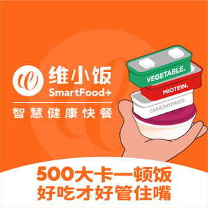 Wei Xiao Fan (Longcheng Branch)