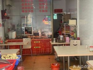 Chaoshan Soup Noodles · Noodles · Longjiang Pork Trotter Rice (Central City Branch)