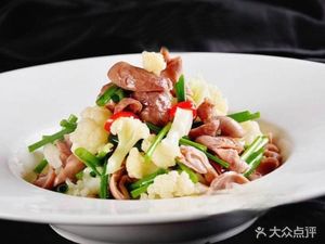 Pinpin Xiang Wooden Bucket Rice (Zhengpu Ling Branch)