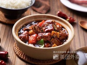 Chen Xi Abalone Rice (Longgang Central Store)
