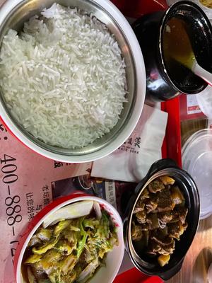Dao Dao Bo · Golden Soup Beef Rice (Luanshan Valley Branch)