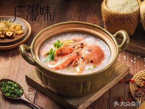Ganxiang Wooden Bucket Rice (Vanke Branch)