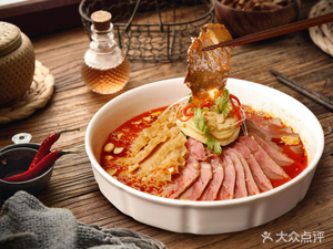 Shen Zhang Freshly Cooked (Xuefu Dao Garden Branch)