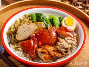 猪先生隆江猪脚饭特色杀猪粉(金地店)