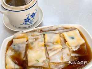 Stone Mill Steamed Rice Noodles (Yuelanshan Branch)