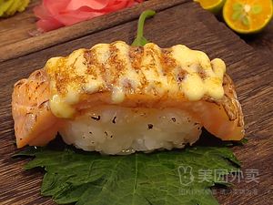Taotao Sushi Ramen