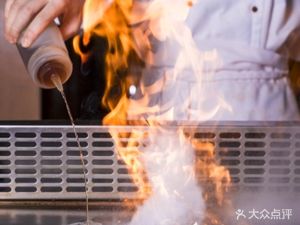 Pearl River Crowne Plaza Hotel · Sakura Japanese Teppanyaki