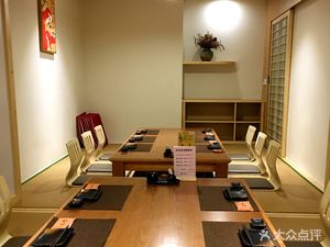 One-Dome Fine Japanese Cuisine