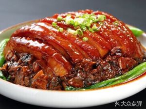 Xiang Yi Wan · Small Bowl Steamed Vegetables (Jixiang Branch)