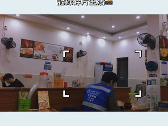 Xiao Xiang Chu Wooden Bucket Rice (Shenglong Road Branch)