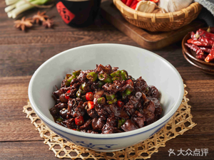 Xiang Ge Ge (Longgang Branch)