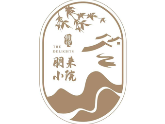 Xiangyue · Penglai Courtyard