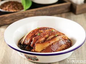 Pin Ru Chu Delicate Hunan Cuisine