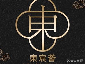 Dongchen Hui