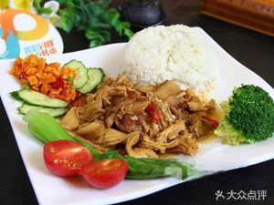 Lin's Chaoshan Flavor Noodle Soup