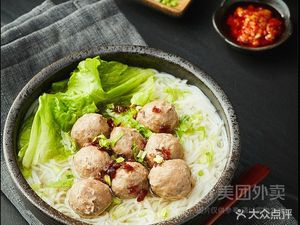 Jieyang Tang Fen Shop (Vanke Branch)