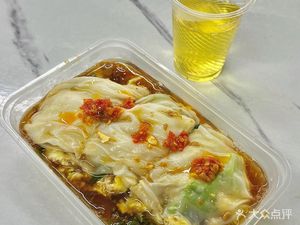 Dongxing Chaowei Snack Shop (Breakfast)