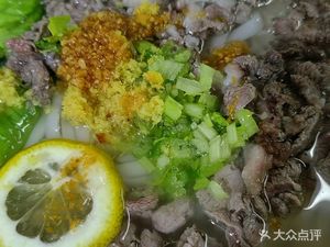Adada Beef Shop (Longgang Store)