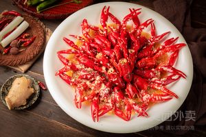 Guangfu BBQ Shop (Vanke Branch)