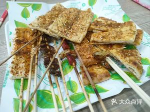 Tarim Xinjiang Lamb Skewers & BBQ
