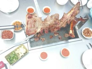 Jin San Yang Roasted Lamb Leg