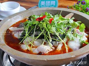 Friendly Grilled Fish Stone Pot Fish