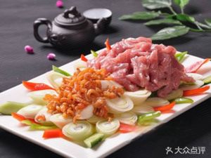 Zhanjiang Grilled Oysters