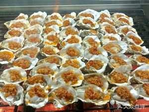 One Yuan Oyster · Freshly Grilled