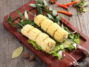 Dandan Barbecue & Snack Shop