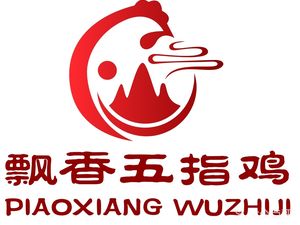 Piao Xiang Wu Zhi Ji (Baihui Wei Store)