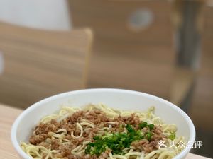 Dapu Shengji Noodle Shop (Central City Store)
