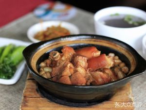 Dongjiang Village Hakka Eight Knife Soup (Shangjing Branch)