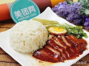 Hong Kong Style Roast Meat · Longjiang Pig Foot Rice Bowl