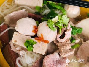Jieyang Guo Tiao Tang (Ziwei Road Store)