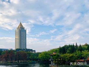Yabang Langyue International Hotel · Chinese Restaurant