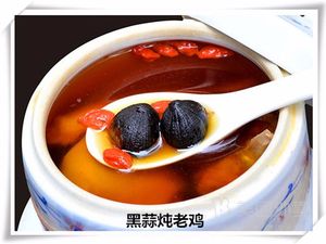 Zibu Tang Stew King Soup House (Central City Branch)