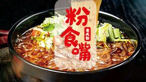 Fen Shi Zui Guo Kui Handmade Intestine Noodles (Wanhe Center Store)