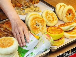 Cong Mai Xiang Bing (Jinxin Guanghua Store)