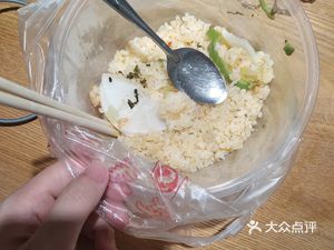 Mian Xiaoxuan (Guanghua East 1st Road Store)