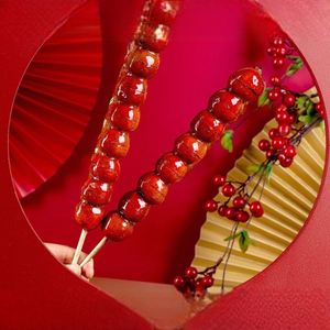 Shua Xi · Candy Cane (Qingyang Wanda Branch)