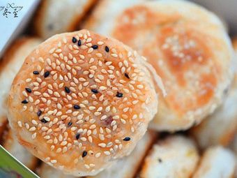 Fragrant Roasted Chestnut Cake (No. 385, Guanghua East 3rd Road)