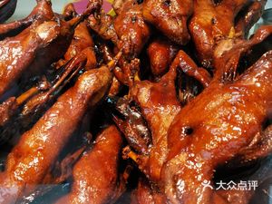 Leshan Sweet Skin Duck (Xinling Yuanjia Branch)