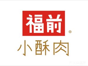 Fu Qian Small Fried Pork (Zhongba Store)