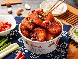 Meet the Potato (Pengrui Li Qingyang Plaza Branch)