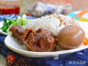 Kou Heng Pin Braised Pork Elbow Restaurant (Shishang Qingnian Cheng Branch)