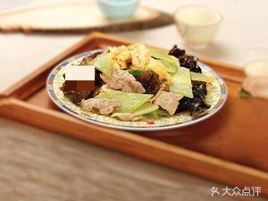 Steam Food Hub Baozi Wanjiawan Store (Vanke Golden Domain Store)