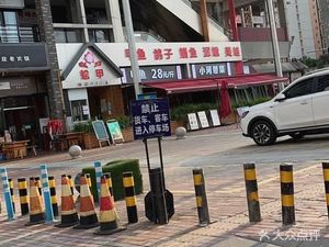 Xiaohebang Cuisine (Qingyang Wanda Store)