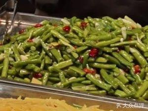 Tian Le Mi Ba Fang (Qingyang Branch)